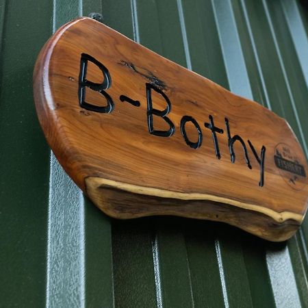 Mill Brae Fishery B-Bothy Buckie Exteriör bild